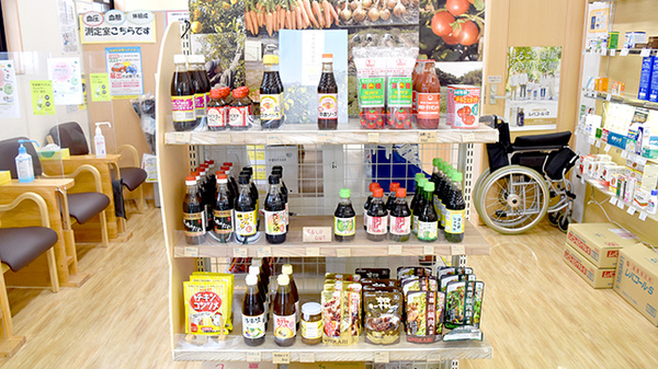 食品の販売も行っております。