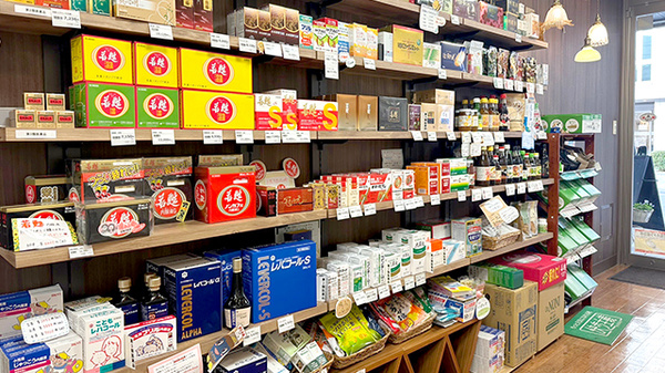 食品の販売も行っております。