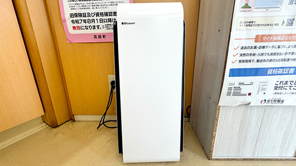 感染症対策に取り組んでいます
