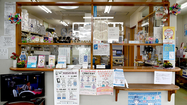 患者さまからの相談を受付しております