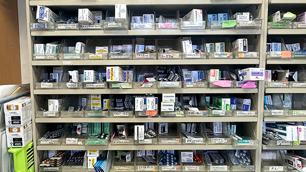 多くの医薬品を取り揃えております