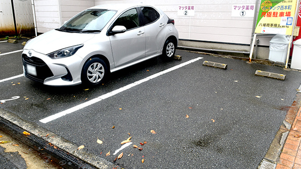 駐車場スペースがございます