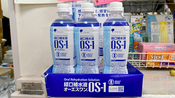 経口補水液の販売もしております
