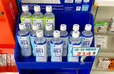 経口補水液の販売もしております
