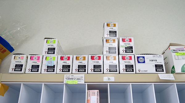 漢方薬の処方せんにも対応することができます