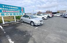 駐車場スペースがございます