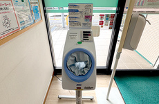 血圧計をご利用いただけます