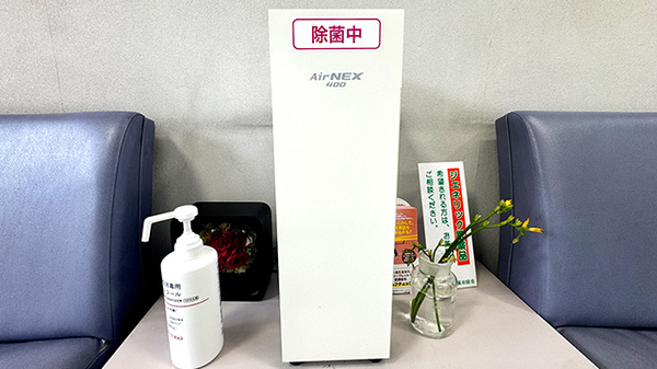 感染症対策に取り組んでいます
