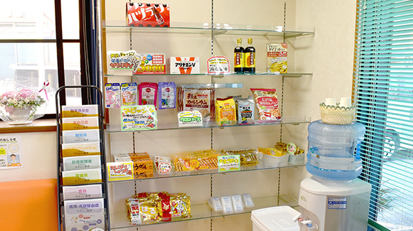 健康食品の取り扱いもございます