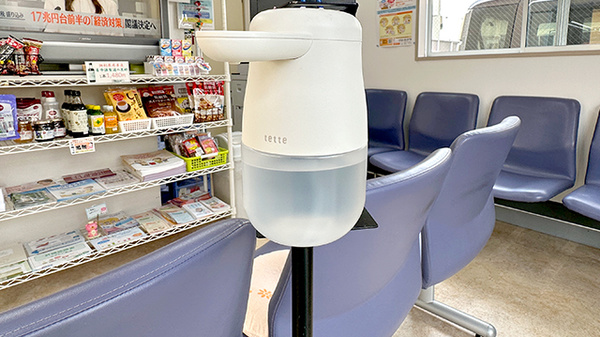 感染症対策を行っています。