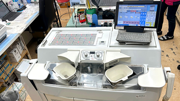 一包化対応も行うことができます。