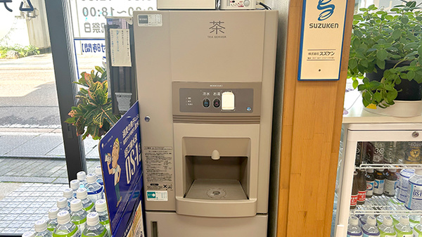 フリードリンクをご利用いただけます。