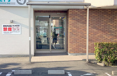 入口は段差のなくどなたでも入りやすくなっております