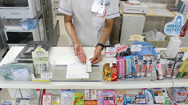 わかりやすく丁寧な服薬指導に努めてます。