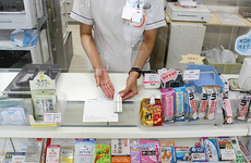 わかりやすく丁寧な服薬指導に努めてます。