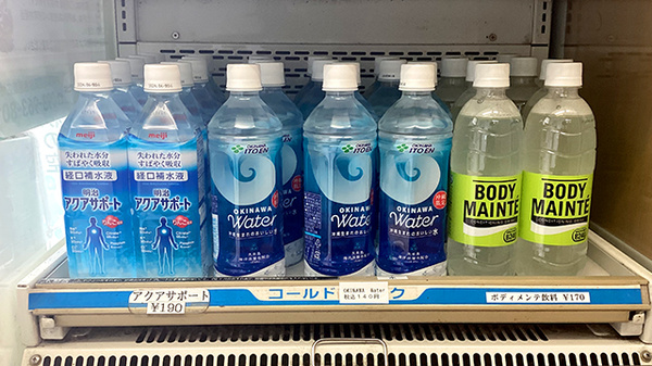 経口補水液を取り扱っております