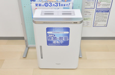 感染症対策をしております