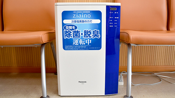 感染症予防対策をしております。