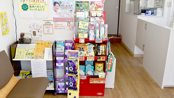 健康食品を取り扱っております