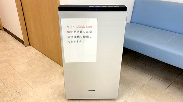感染予防対策をしております。