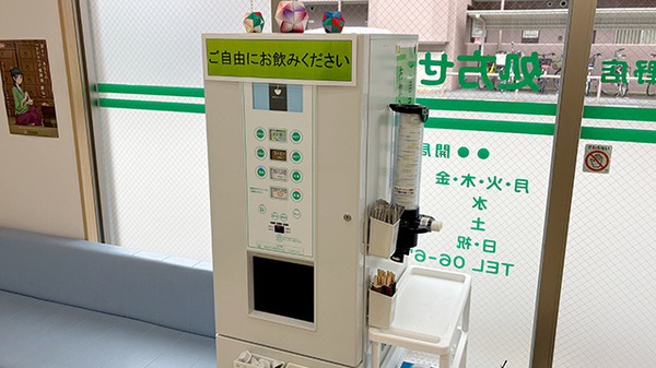 フリードリンクをご利用いただけます。