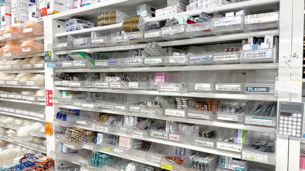 多くの医薬品を取り揃えております。
