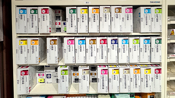 漢方薬の処方せんにも対応することができます