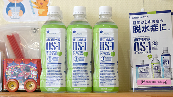 経口補水液を取り揃えております