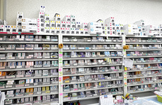 豊富な医薬品在庫がございます。