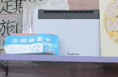 感染症対策を行っております