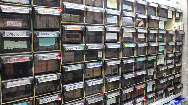 どんなお薬でも準備いたします