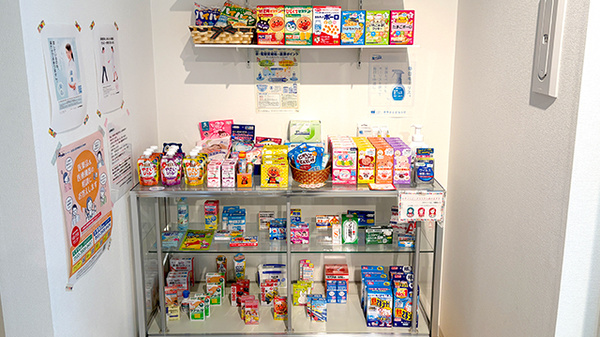 様々な商品を取り揃えております