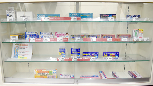 一般医薬品を取り揃えております。