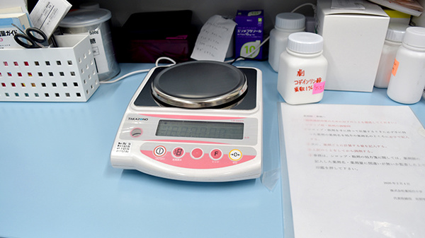 正確かつ安全にお薬をお渡しいたします。