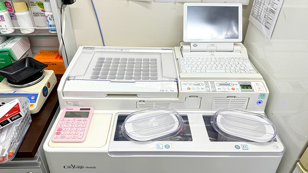 処方薬の一包化対応も可能です