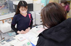 丁寧な服薬指導をしております