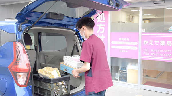 薬剤師訪問サービスも受付しております