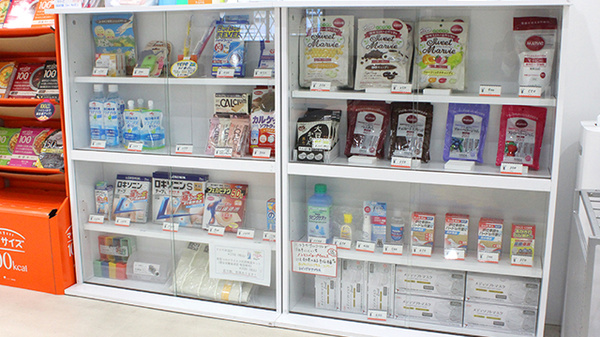 多種多様な商品を取り揃えております