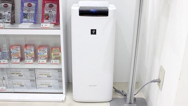 感染症対策に取り組んでいます