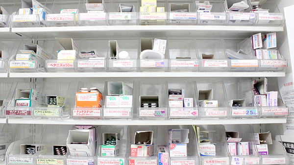 豊富な医薬品在庫を取り揃えております