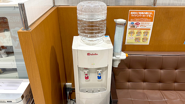 フリードリンクをご利用いただけます。
