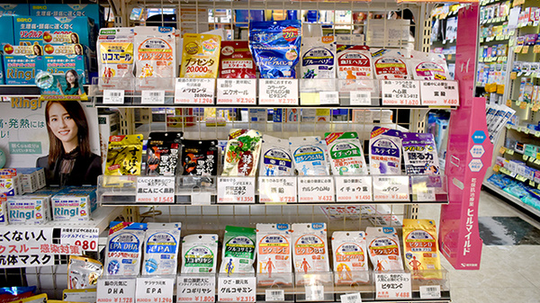 各種サプリメントの取り扱いがあります