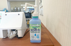 感染症対策を行っています。