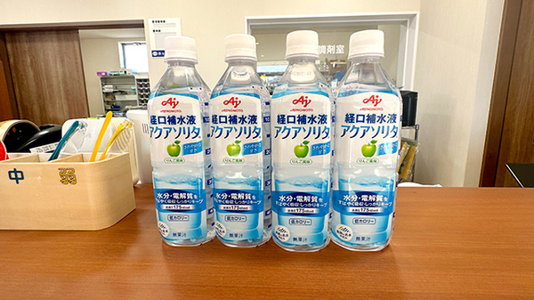 経口補水液の販売も行っております。