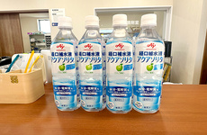 経口補水液の販売も行っております。