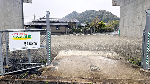 駐車場スペースがございます