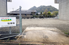 駐車場スペースがございます