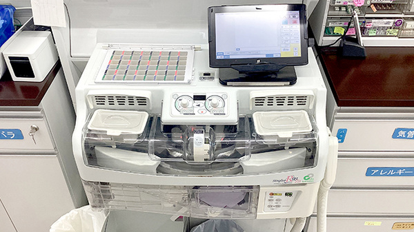 処方薬を飲みやすくするサポートに対応しております。
