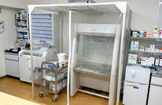 無菌調剤器具を導入しております