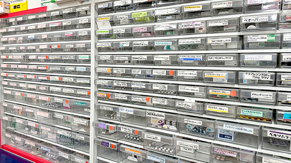 様々な種類の医薬品を取り揃えています